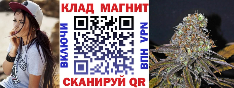 Где купить наркоту Новоаннинский Марихуана  kraken   ГАШИШ  АМФ  Мефедрон  ЭКСТАЗИ  Alpha PVP  Cocaine 