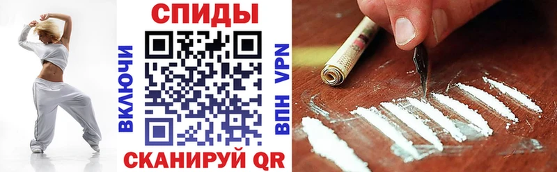 АМФЕТАМИН Premium Новоаннинский
