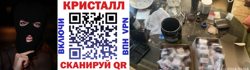 АМФ Premium Новоаннинский