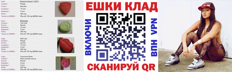 Экстази бентли  Новоаннинский 