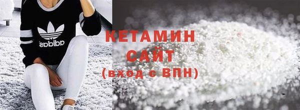 скорость mdpv Балахна