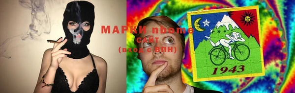 спайс Баксан