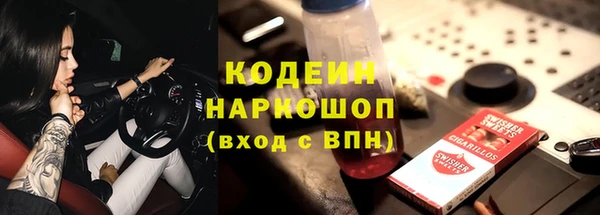 круглые Верея