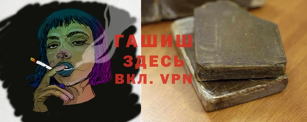 скорость mdpv Балахна