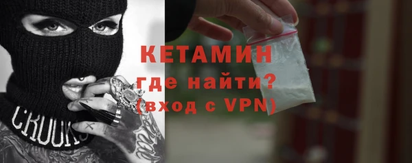 гидропоника Аркадак