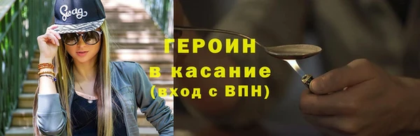 хмурый Ростов