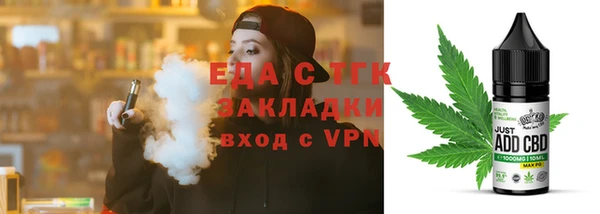 mdma Заводоуковск