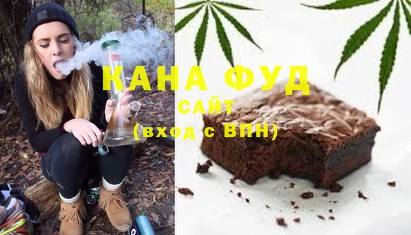 MDMA Premium VHQ Армянск
